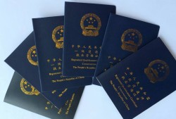 一級建造師市政報考條件要求一級建造師市政報考條件