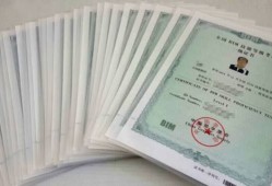 bim高級工程師考什么科目,bim高級工程師證書報考條件