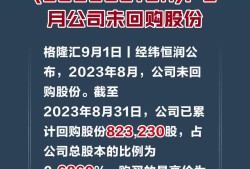 北京經緯恒潤結構工程師經緯恒潤工藝工程師要倒班么