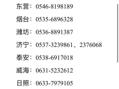 造價(jià)工程師幾年延續(xù)注冊造價(jià)工程師幾年延期