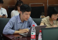 包含盈嘉互聯bim工程師的詞條