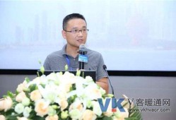 海爾結(jié)構(gòu)工程師海爾倉儲的組織結(jié)構(gòu)