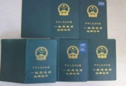 2020年一建考試時間是什么時候？