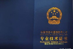 bim初級(jí)建模工程師,bim建模師證書有用嗎