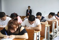 注冊(cè)巖土工程師考試培訓(xùn)機(jī)構(gòu)注冊(cè)巖土工程師考試培訓(xùn)