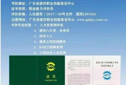 bim工程師包含的內(nèi)容bim工程師包含的內(nèi)容是什么