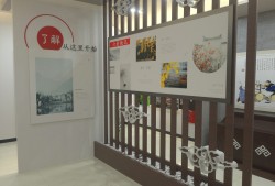 陳列室設(shè)計(jì)陳列室設(shè)計(jì)圖片大全高清圖