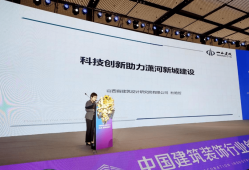 鹽城建筑bim工程師證怎么報(bào)考的,鹽城建筑bim工程師證怎么報(bào)考