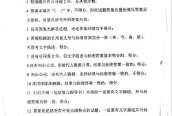 注冊(cè)巖土工程師在哪報(bào)名,注冊(cè)巖土工程師聶明軍