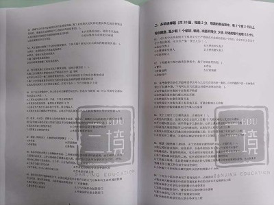 二級建造師試卷內容,二建必背100題題庫