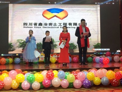 包含河南巖土工程師全職招聘的詞條