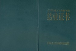 監(jiān)理工程師注冊(cè)材料監(jiān)理工程師注冊(cè)都需要什么