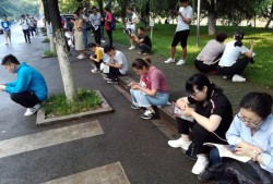今年二建考試大家覺(jué)得難度怎么樣？