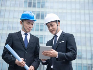 土建造價視頻課件百度云,土建造價工程師視頻