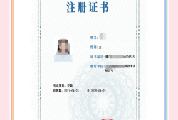 安徽造價報名時間,造價工程師報名安徽