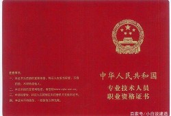 一級(jí)建造師可以異地注冊(cè)嗎現(xiàn)在一級(jí)建造師可以異地注冊(cè)嗎