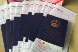 二級建造師自學能過嗎二級建造師自學可以考嗎?