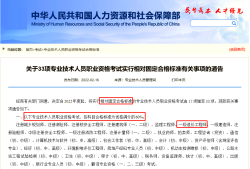 造價(jià)工程師全國通過率,造價(jià)工程師報(bào)考人數(shù)創(chuàng)新高