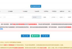 消防工程師考試報名咨詢哪里,消防工程師報考咨詢電話