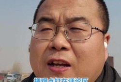 巖土工程師很厲害嗎巖土工程師干啥的