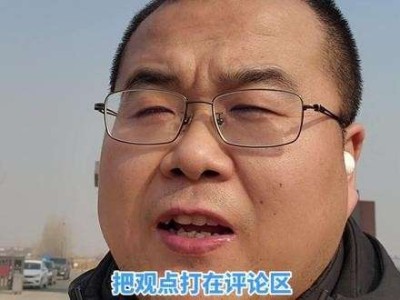 巖土工程師很厲害嗎巖土工程師干啥的