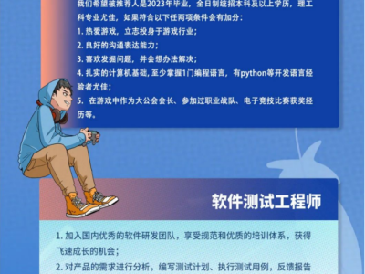 江西巖土工程師招聘,江西巖土工程師招聘網