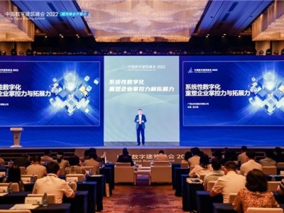 bim工程師證書是哪個部門頒發的bim工程師證書騙局6800