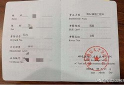 工程bim咨詢是什么意思,bim咨詢工程師需要年檢嗎