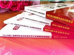 一級建造師考試心得三個月,一級建造師考試復(fù)習心得