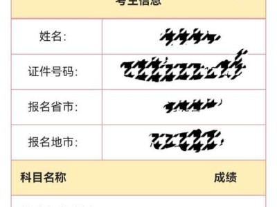 巖土工程師考試報名時間和流程巖土工程師考試報名時間