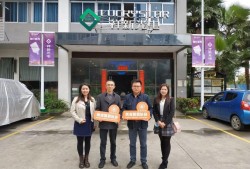 南陽房地產公司有哪些,南陽地產結構工程師招聘信息