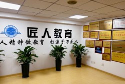 嘉興bim工程師培訓(xùn)哪家好bim工程師培訓(xùn)班哪家強