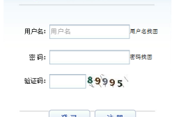 一級造價工程師網(wǎng)上報名官網(wǎng),一級造價工程師網(wǎng)上報名
