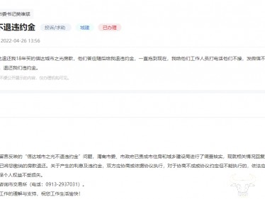 關于北京監理工程師證書領取的信息