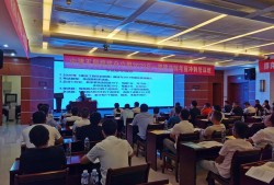 西安一級建造師培訓班西安一級建造師培訓班地址