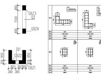bim裝配式工程師證bim裝配式工程師照片