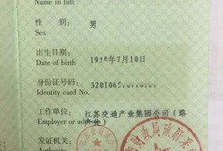 汽車結(jié)構(gòu)設(shè)計工程師就業(yè)前景汽車結(jié)構(gòu)設(shè)計工程師