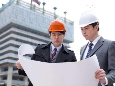 工程監(jiān)理重大改革