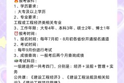 2019一建市政真題及答案完整版,2019一級(jí)建造師市政