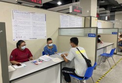 昆山注冊監理工程師招聘昆山市監理工程師招聘