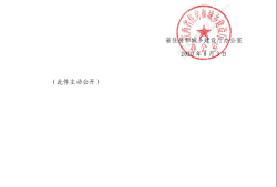 機電工程二級建造師有用嗎,機電工程二級建造師證有用嗎