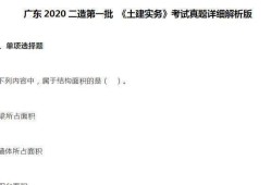 湖北建設(shè)工程造價信息網(wǎng)官網(wǎng)湖北造價工程師信息網(wǎng)