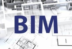 bim工程師借用bim工程師可以外借嗎?