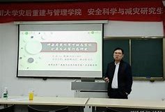 國家注冊監(jiān)理工程師證書查詢官方網站郎向東監(jiān)理工程師