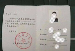 2023年寧波市交通工程職稱申報通知寧波市路橋bim工程師