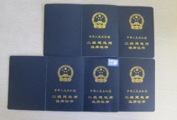 中專畢業(yè)能考二級(jí)建造師嗎中專畢業(yè)是否可以考二級(jí)建造師