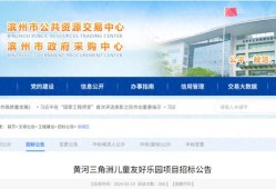 一級(jí)建造師b證考試時(shí)長(zhǎng)是,一級(jí)建造師b證怎么考