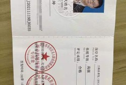 bim工程師證書(shū)需要考試嗎?,bim工程師要考建筑師證嗎