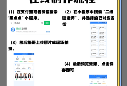 2021年湖北二建資格證領取湖北二級建造師證書領取