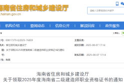 二級建造師重要嗎,二級建造師重要嗎知乎